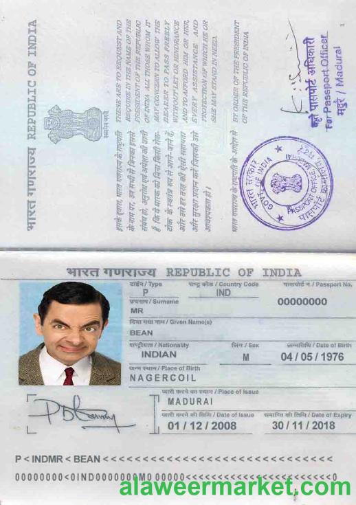 India passport